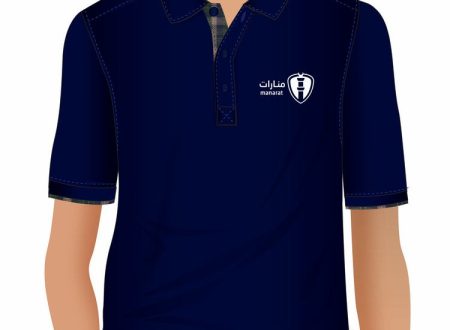 Jeddah School Uniforms