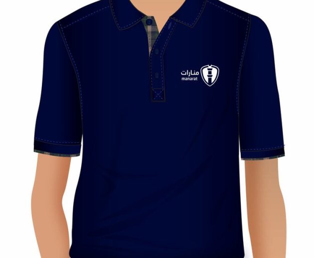 Manarat Al Madinah School Dress