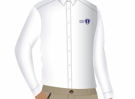 Riyadh International School Uniform