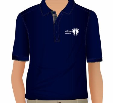 khobar International School Uniform