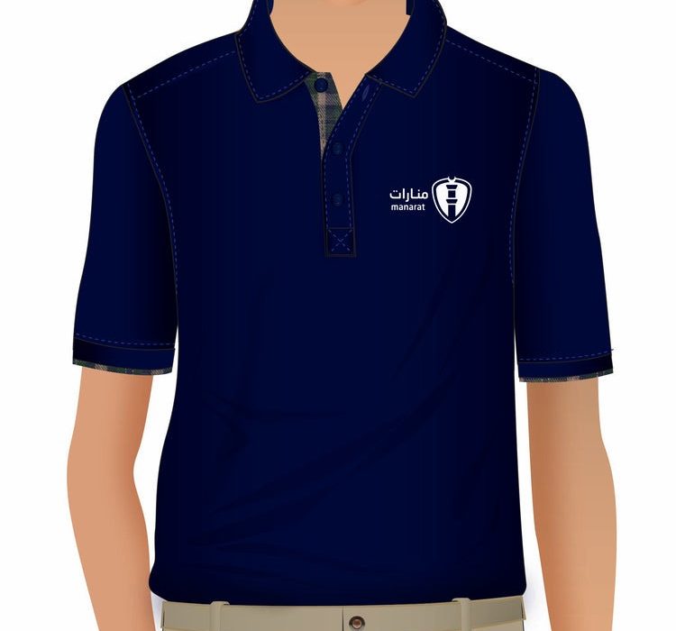 khobar International School Uniform