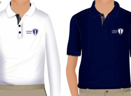 Riyadh International School Uniform