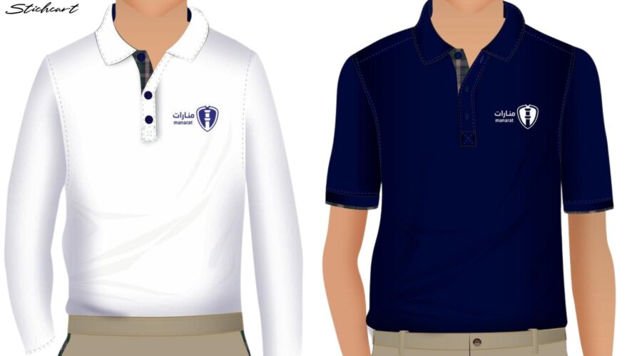 Riyadh International School Uniform