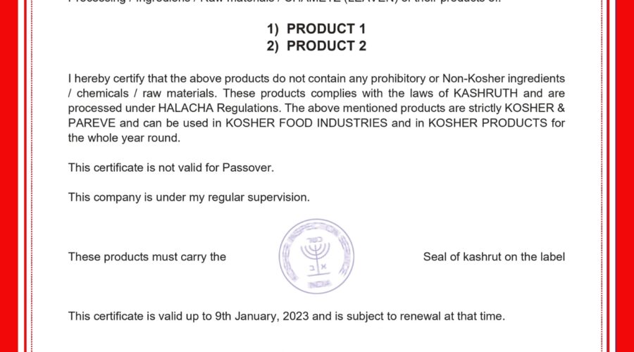 Kosher certification agency